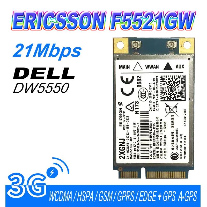   DW5550 F5521gw   3G ̴ PCI-E ī, Dell WCDMA HSPA WWAN  뿪 HSPA 3G  ī GPS